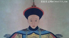 咸丰皇帝是怎么继承皇位的，咸丰皇帝为什么能继承皇位-文学百科