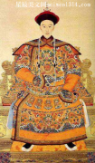 光绪皇帝身为九五之尊为什么会经常挨饿-文学百科