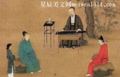 为什么说晋朝是历史上最不争气的王朝？-文学百科