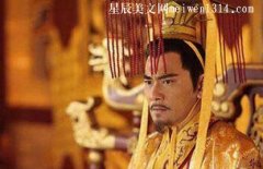 中国历史上最伟大的皇帝有哪些？-文学百科