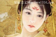 中国古代八大美女排行榜-文学百科