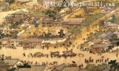 中国历史上最长的朝代是哪个朝代？-文学百科