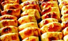 新疆美食――烤包子-五年级作文