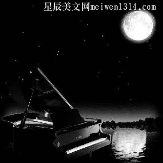 夜的鋼琴曲五