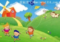 春天・童年・放风筝-三年级作文