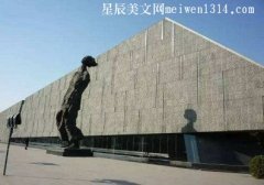 参观南京大屠杀纪念馆-四年级作文