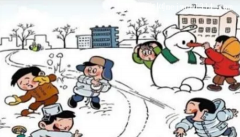 几个小朋友堆雪人打雪仗看图写话一年级作文【11篇】-作文大全