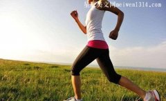 跑步减肥的正确方法和时间-两性百科