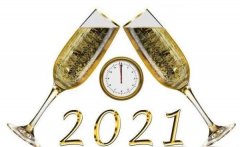 2021年最新祝福语大全-祝福语大全
