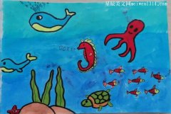 绘画《海底世界》-教育